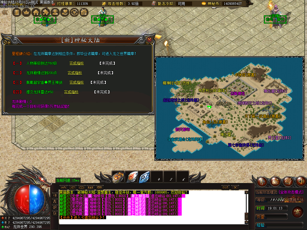 Images60.BMP