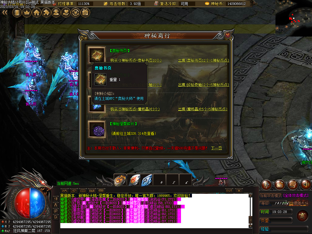 Images67.BMP