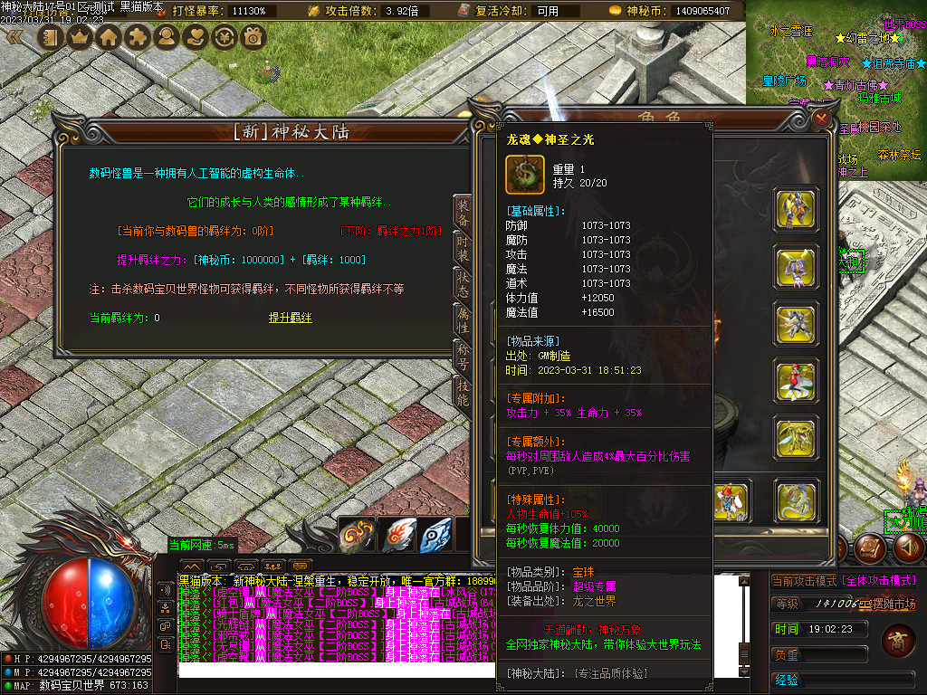 Images64.BMP