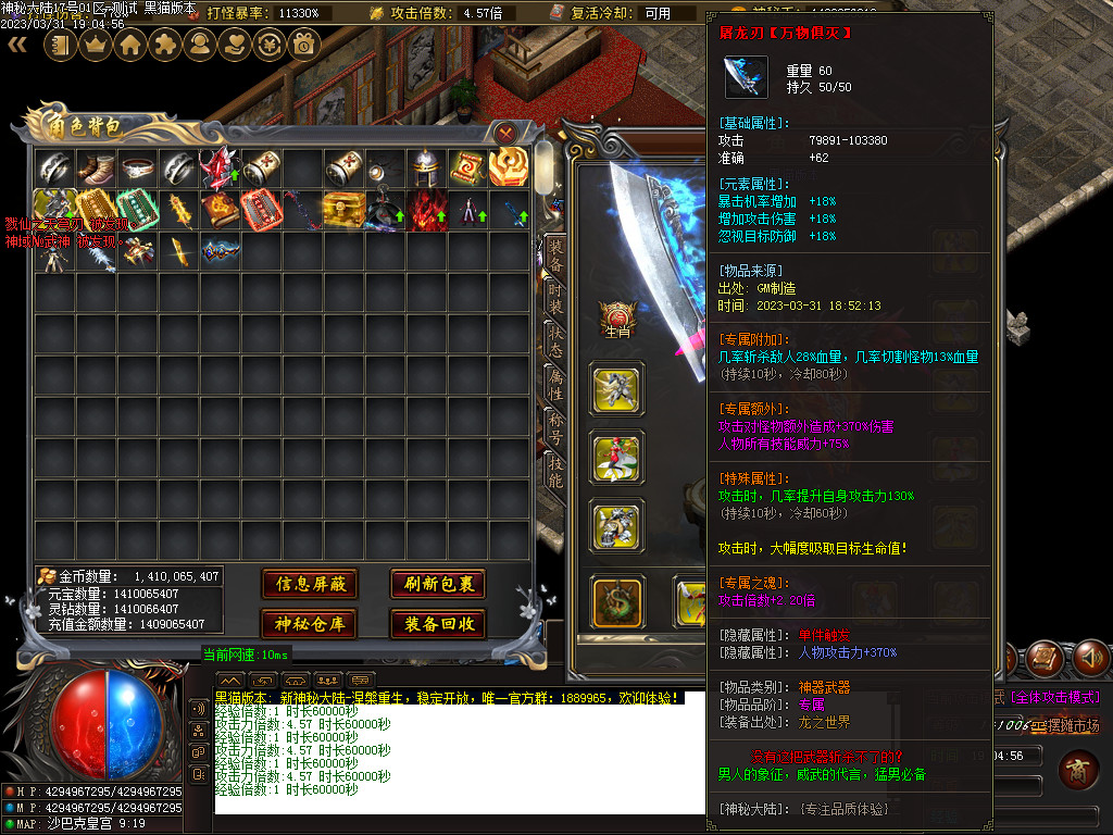 Images73.BMP