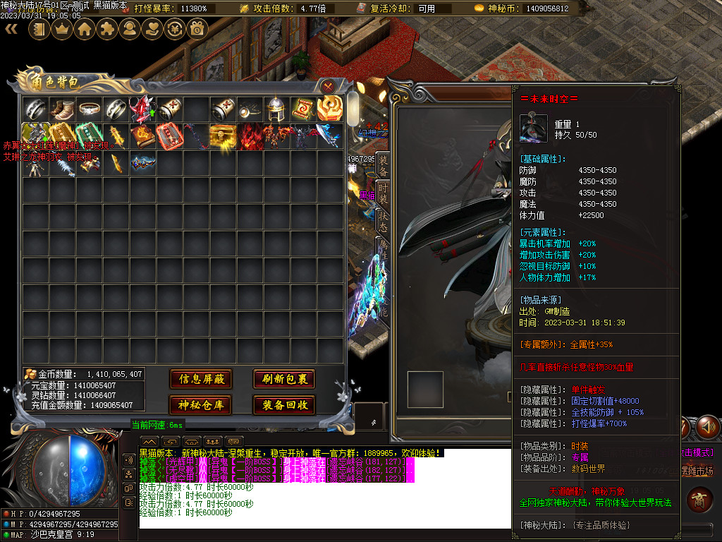 Images79.BMP