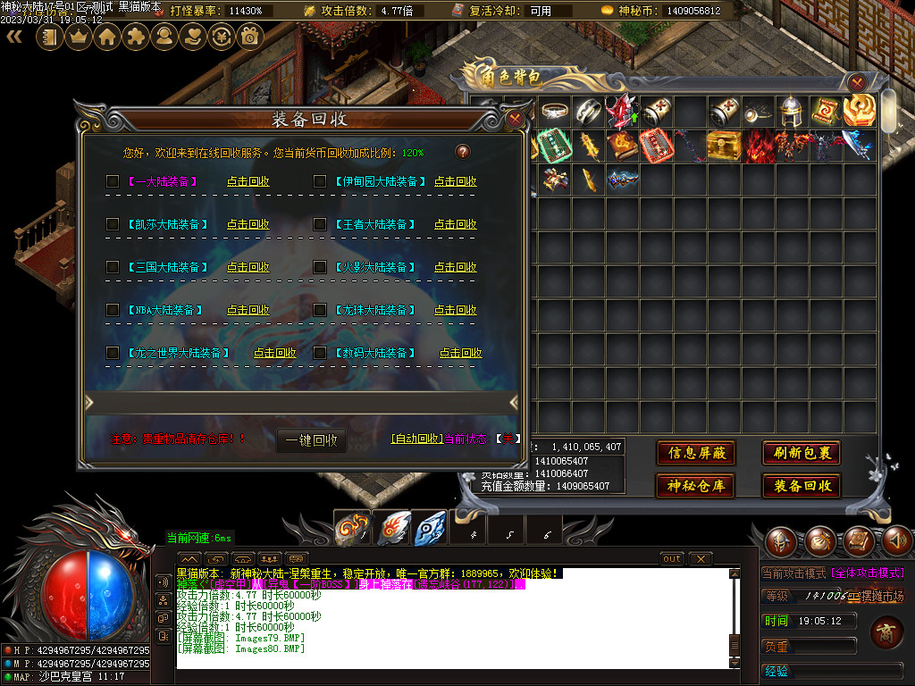 Images81.BMP