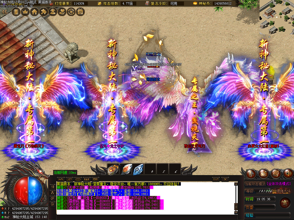 Images84.BMP