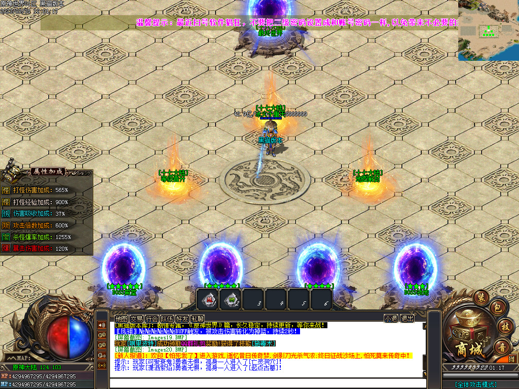 Images21.BMP