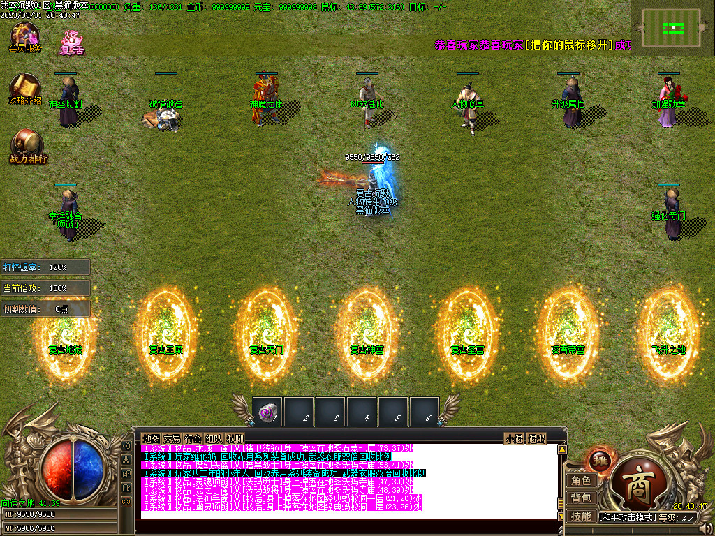 Images09.BMP