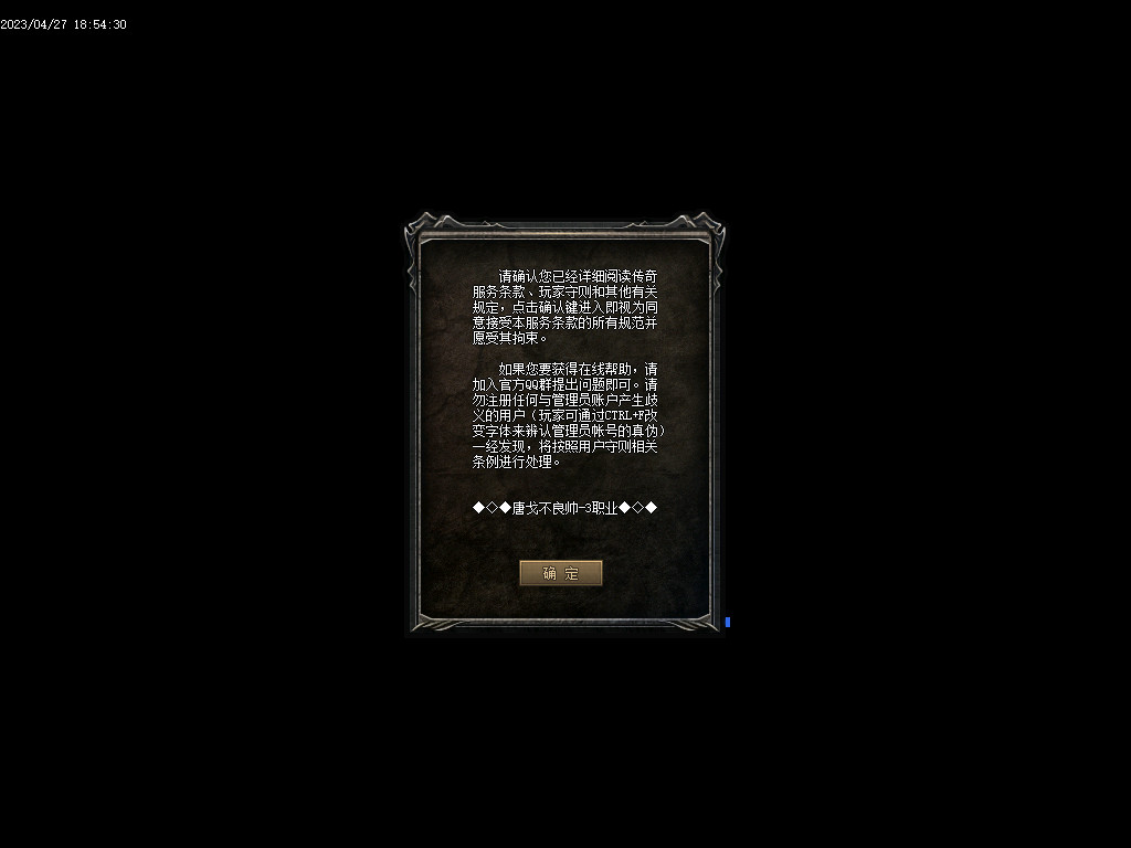 Images03.BMP