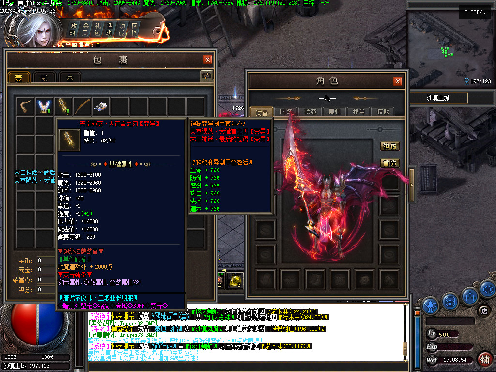 Images34.BMP
