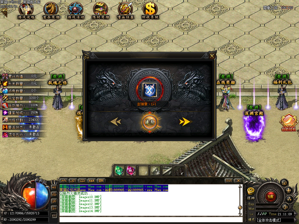 Images15.BMP