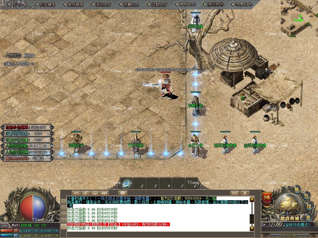 4.jpg