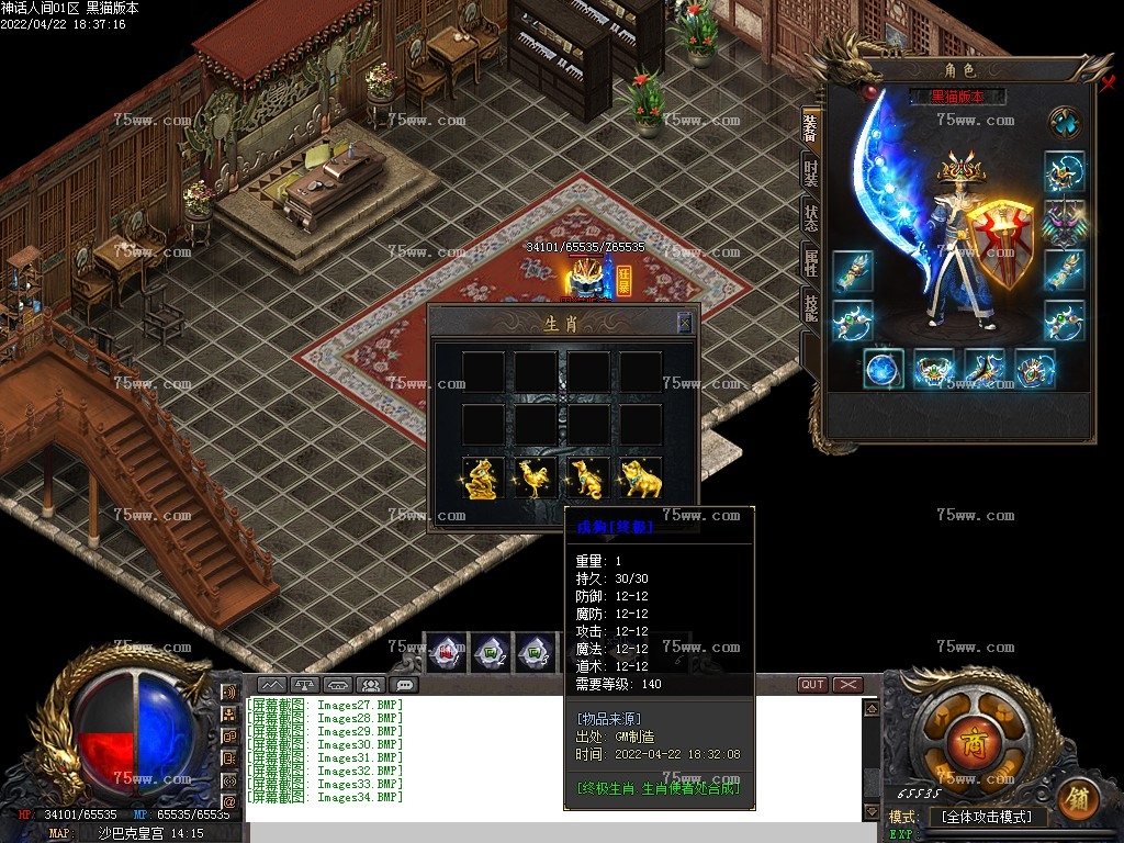 5.jpg
