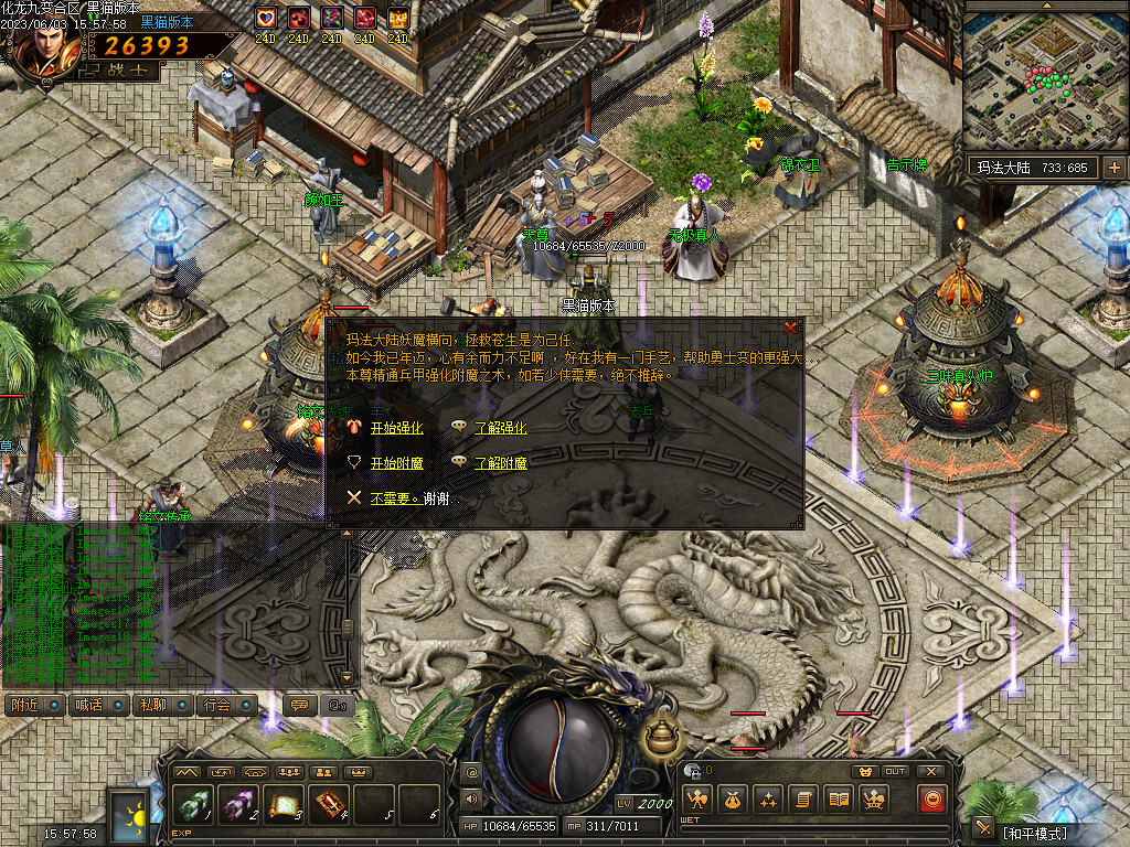 Images22.BMP