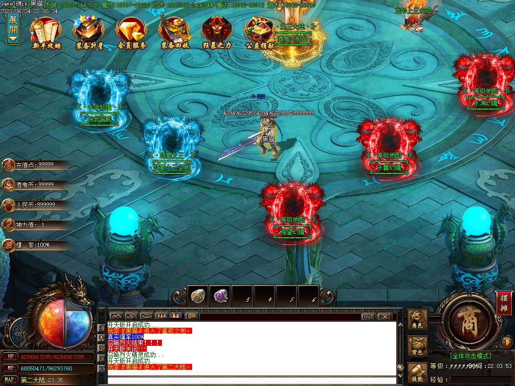 Images07.BMP