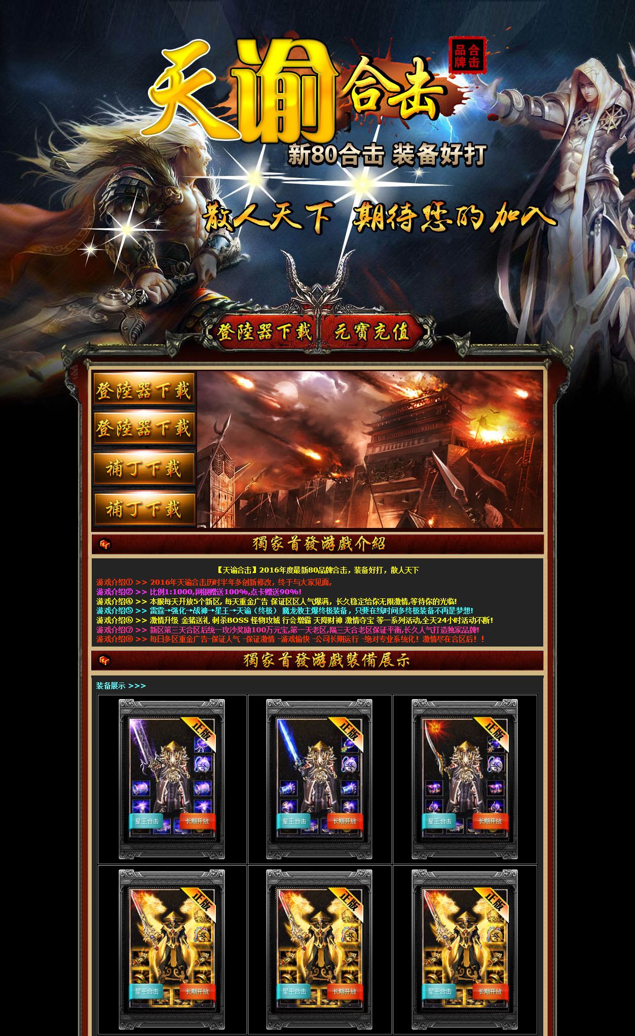 httpswww_191gm_com2402.jpg