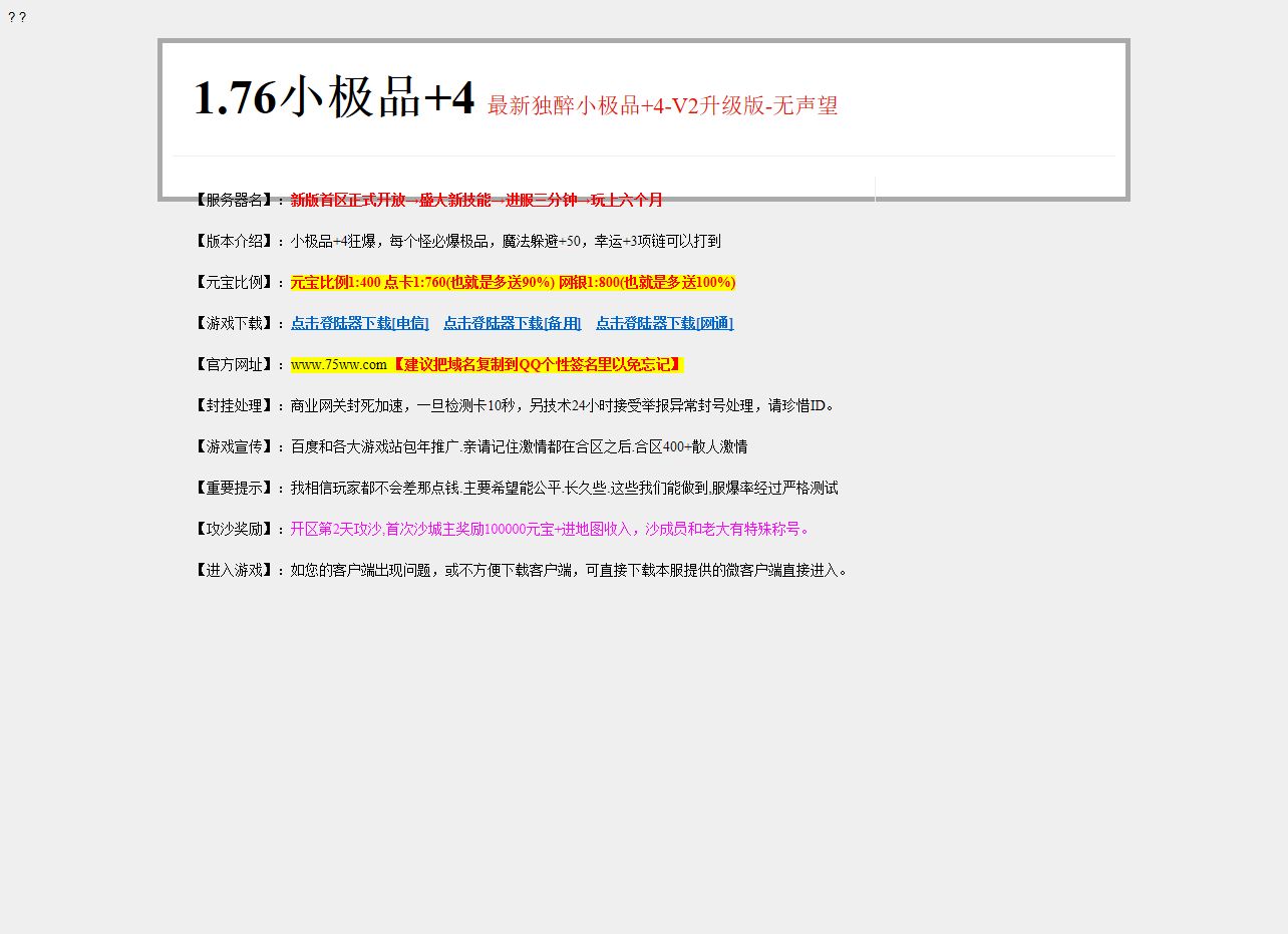 httpswww_191gm_com2334.jpg