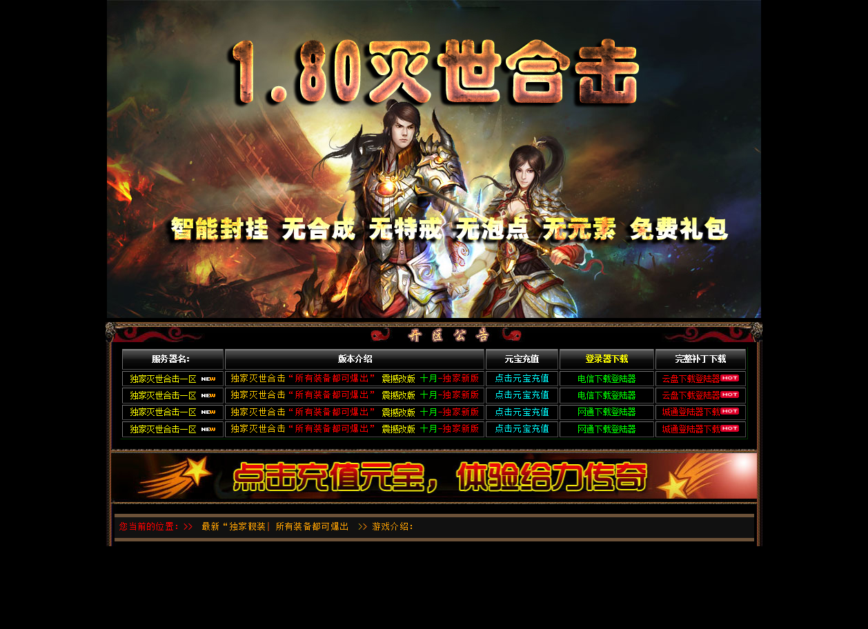 httpswww_191gm_com3193.png