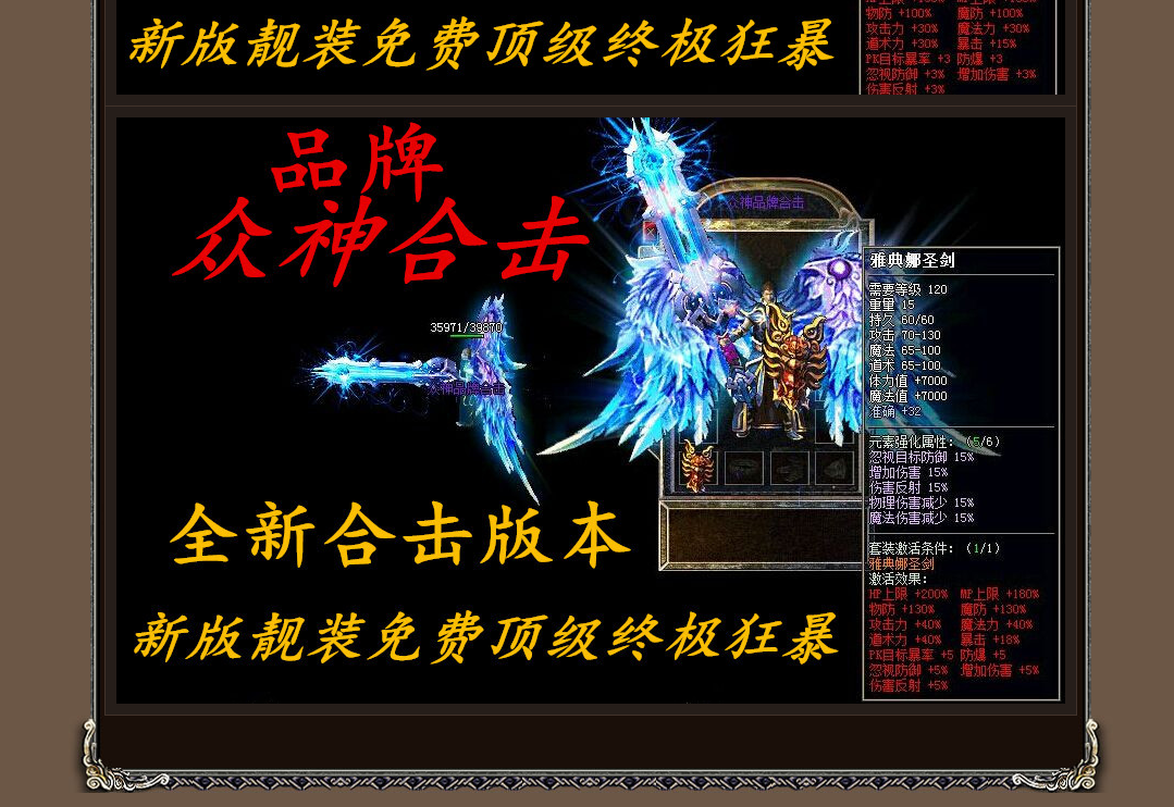 3.png