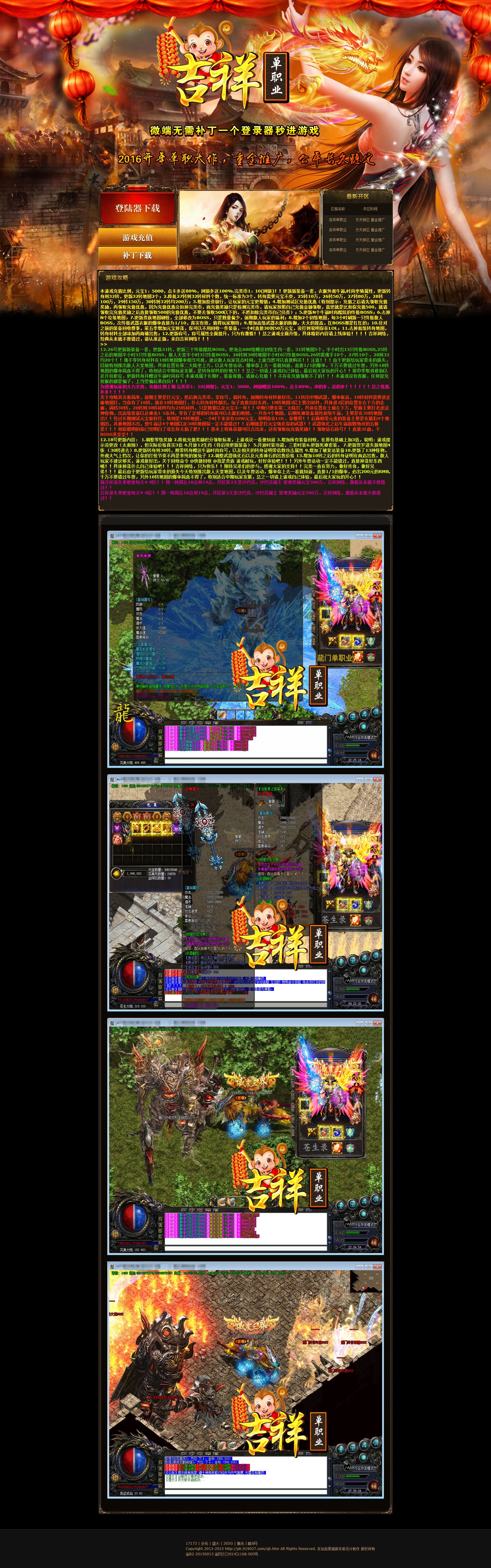 0.jpg