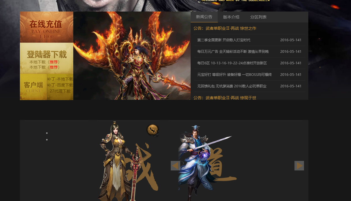 2.png