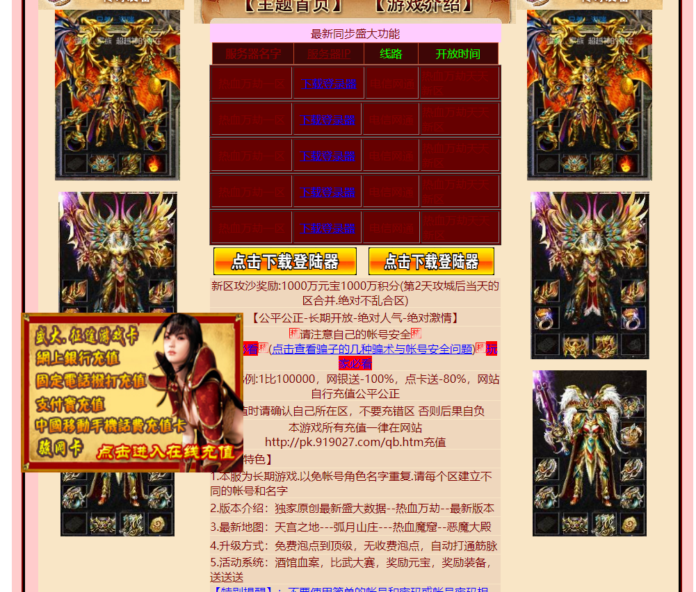 2.png