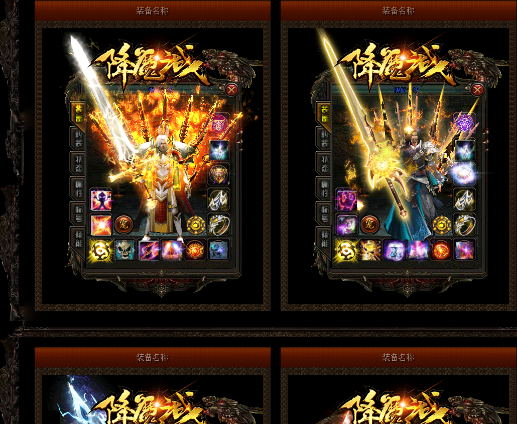 3.png