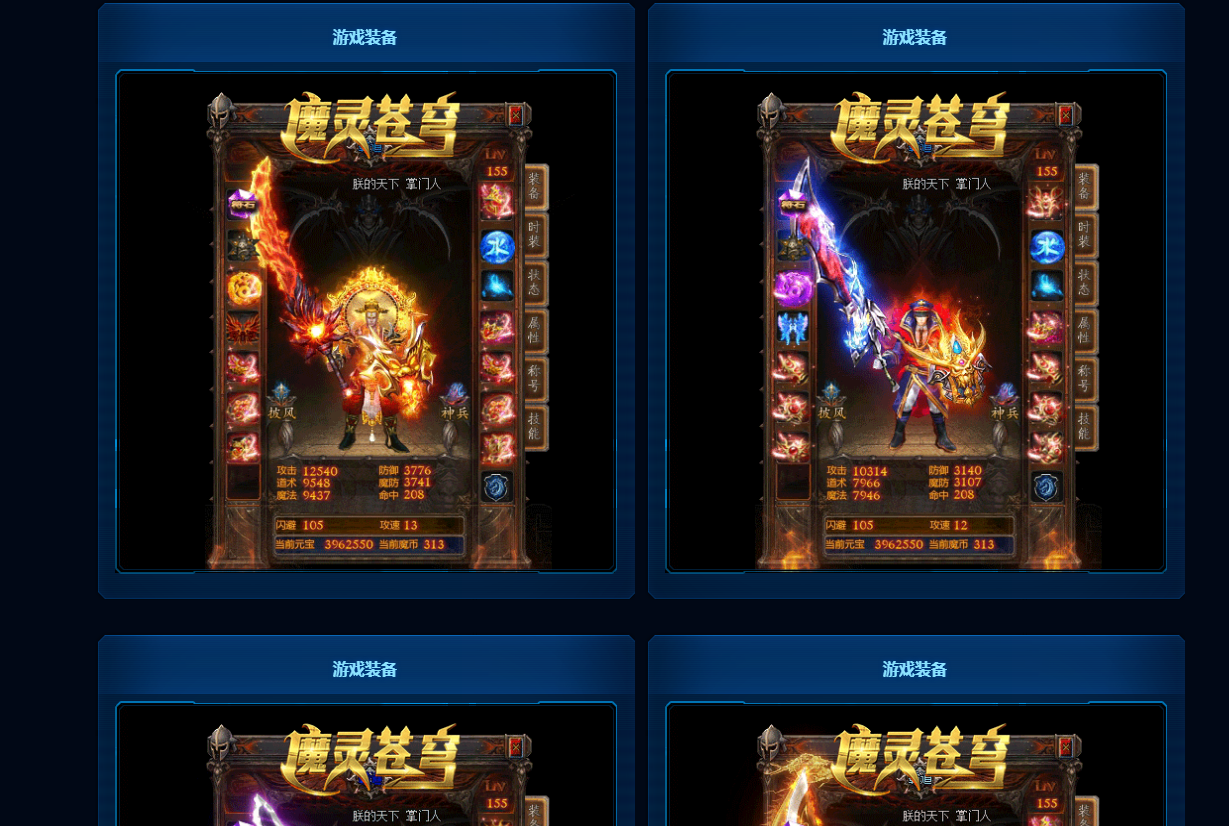 3.png