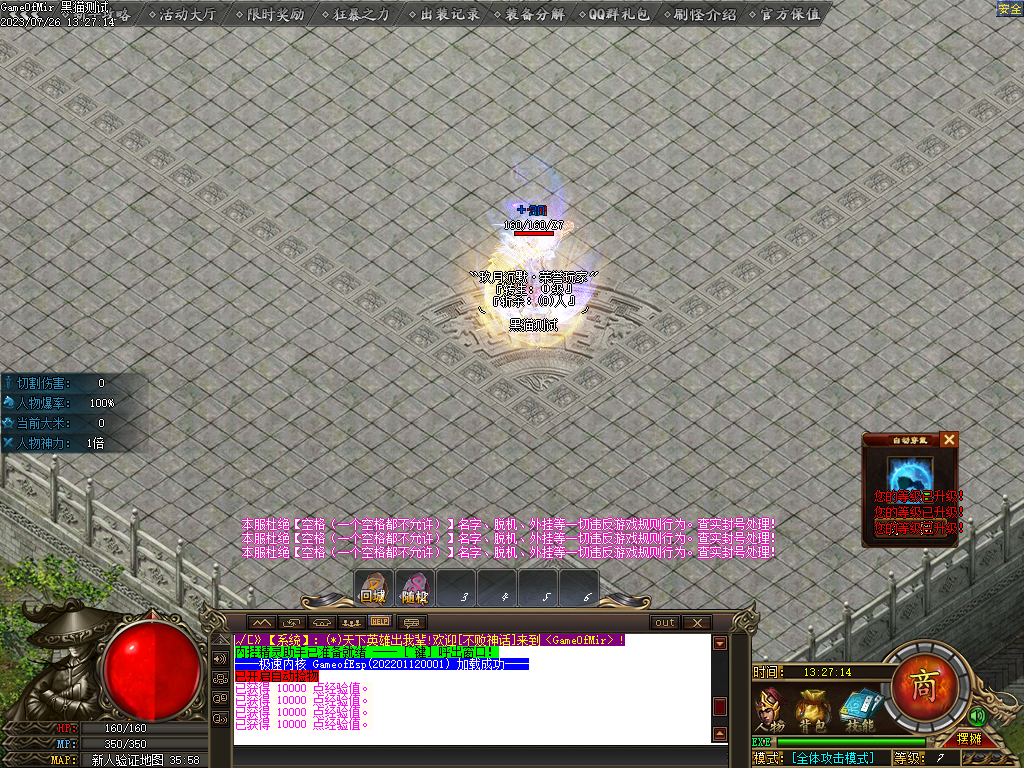 Images04.png