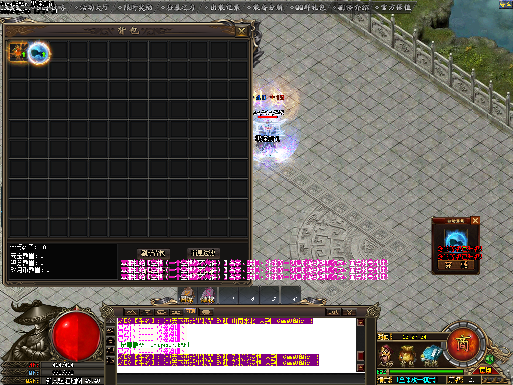 Images08.png