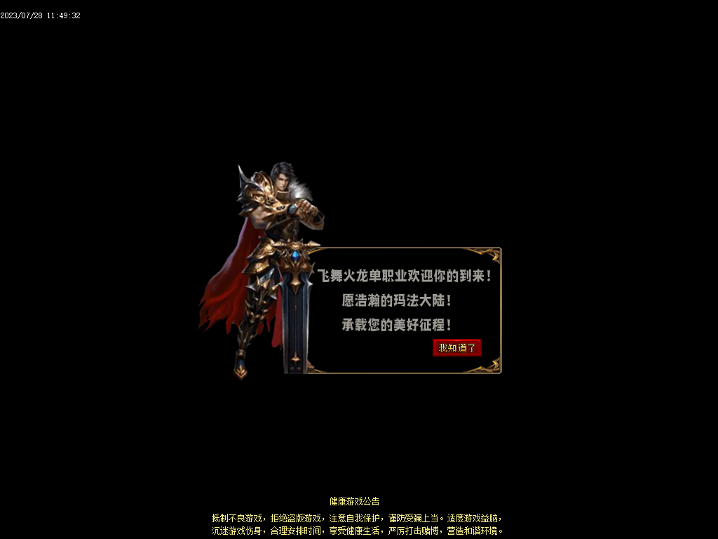 Images03.png