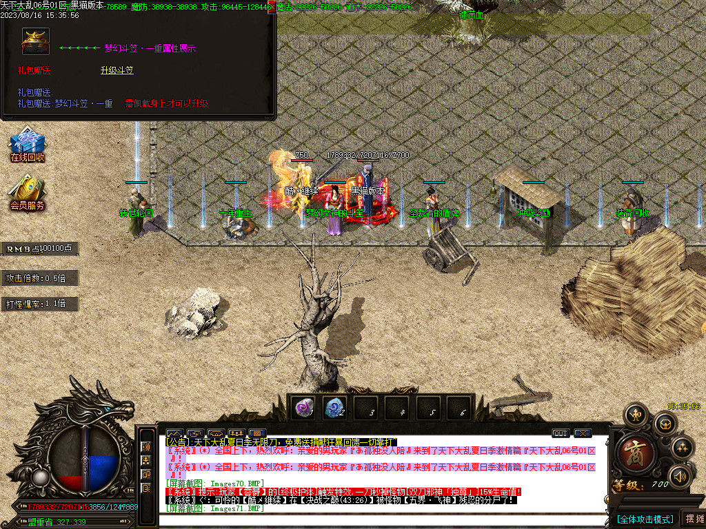 20.BMP