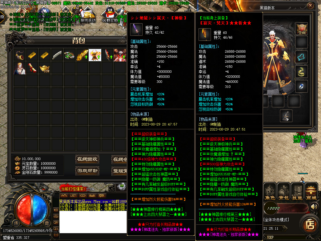 Images45.BMP
