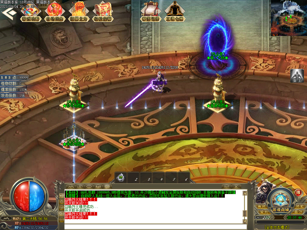 Images12.BMP