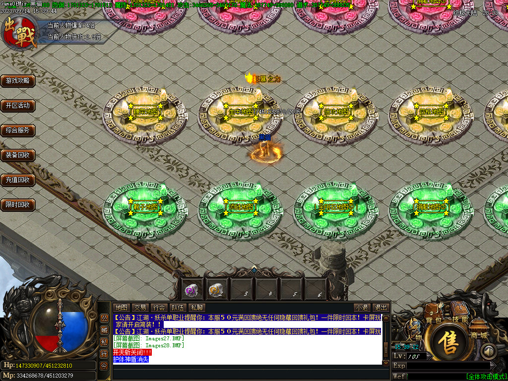 Images29.BMP