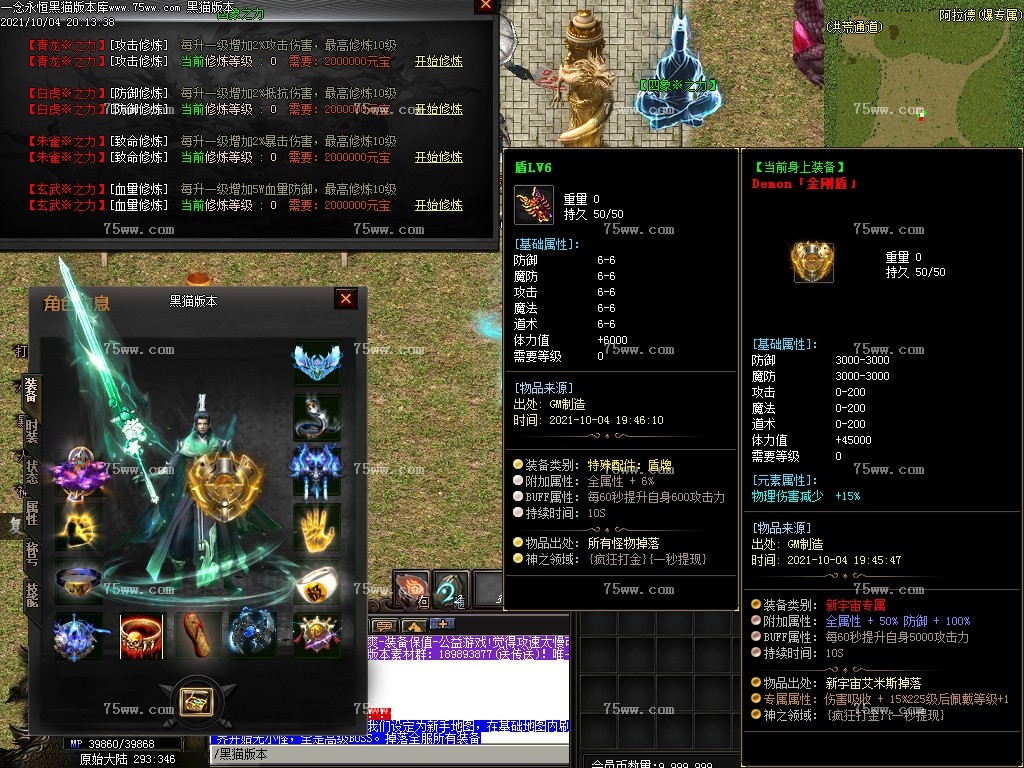 45.bmp
