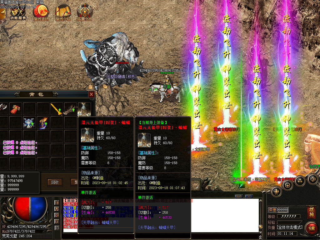 Images34.BMP