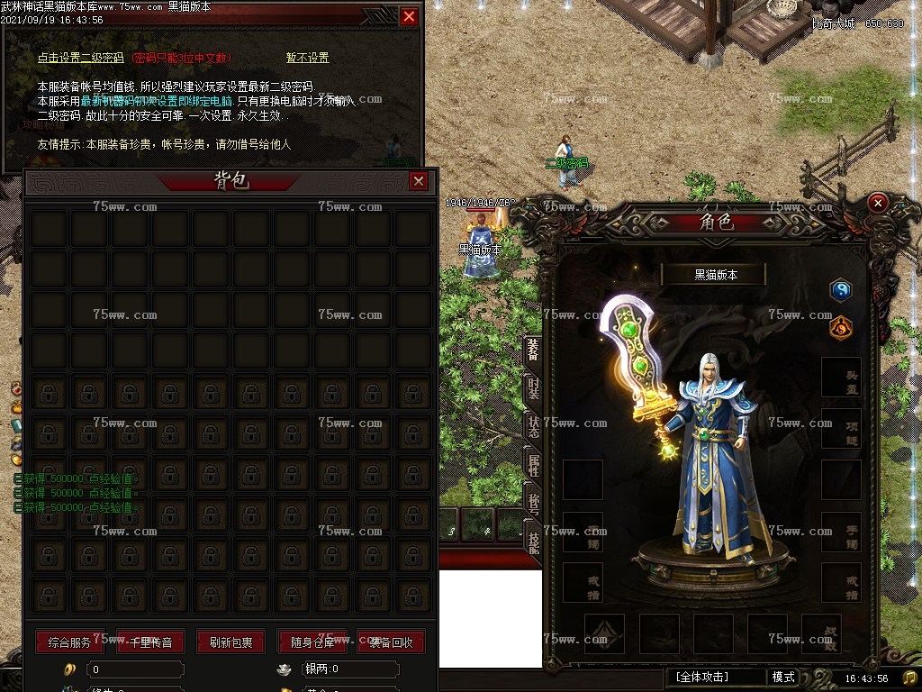 0 (3).bmp
