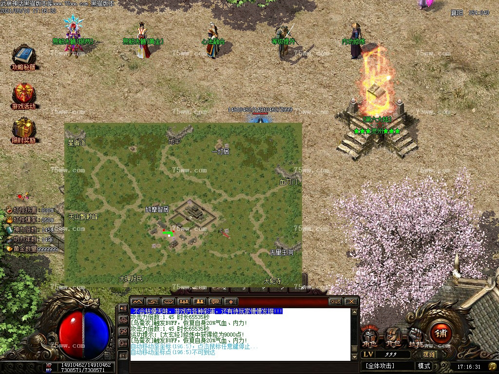0 (11).bmp