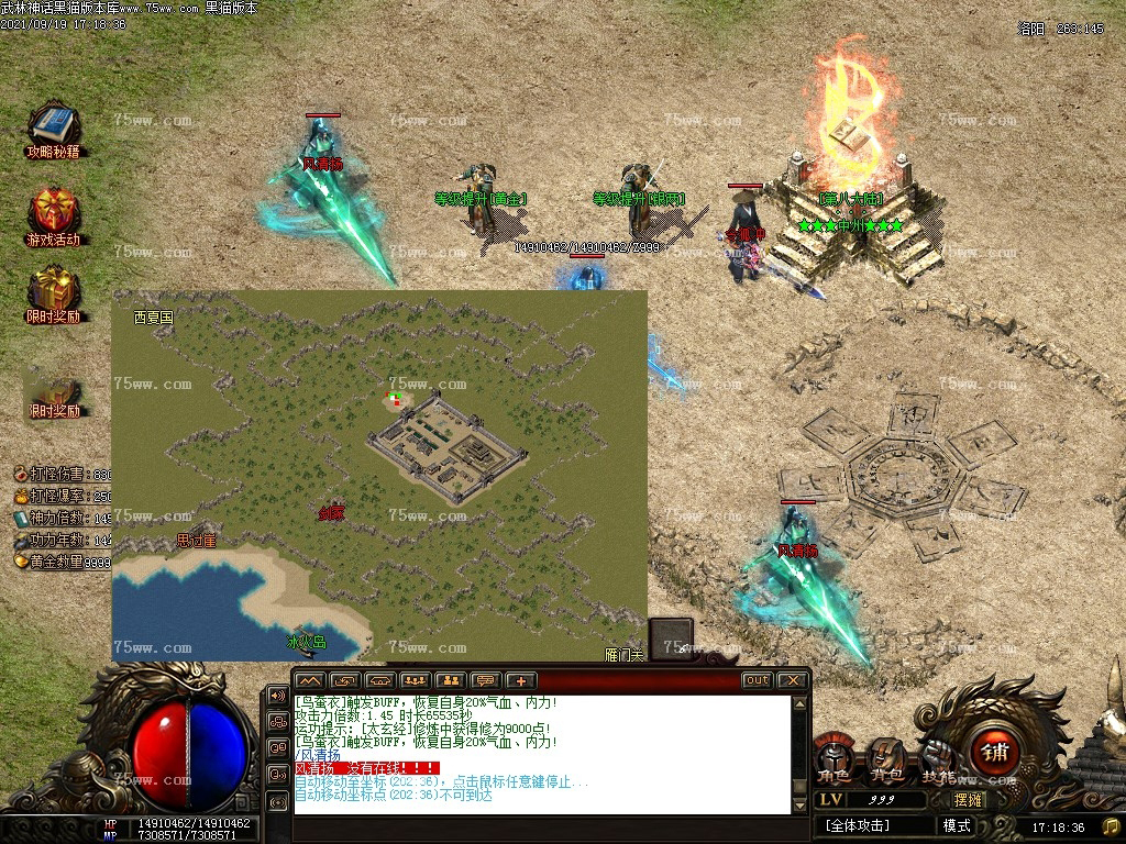 0 (13).bmp