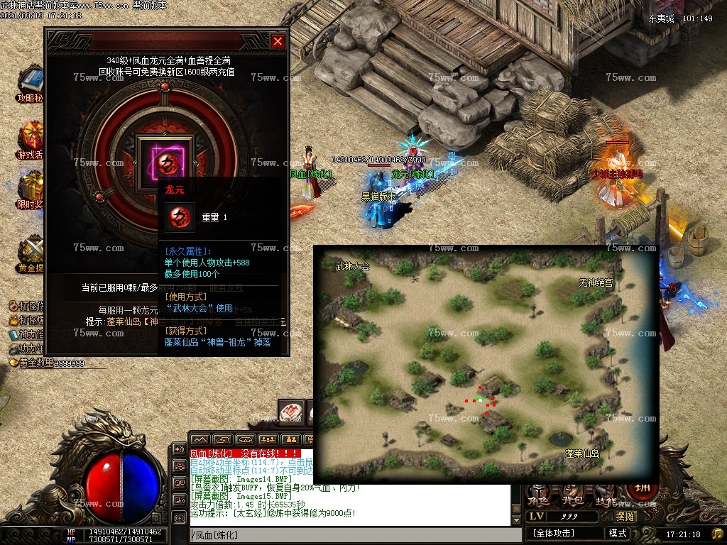 0 (16).bmp