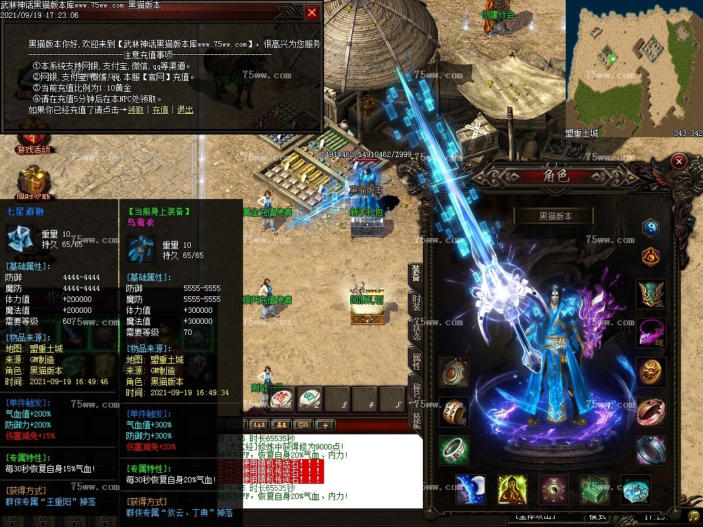 0 (17).bmp