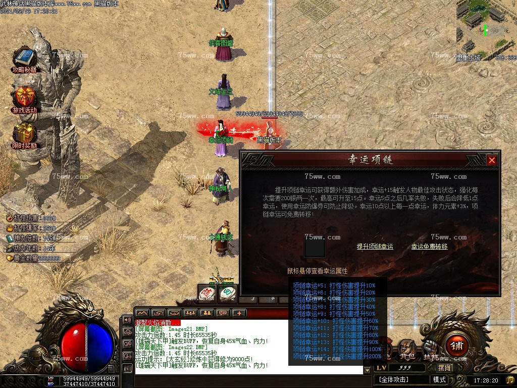 0 (24).bmp