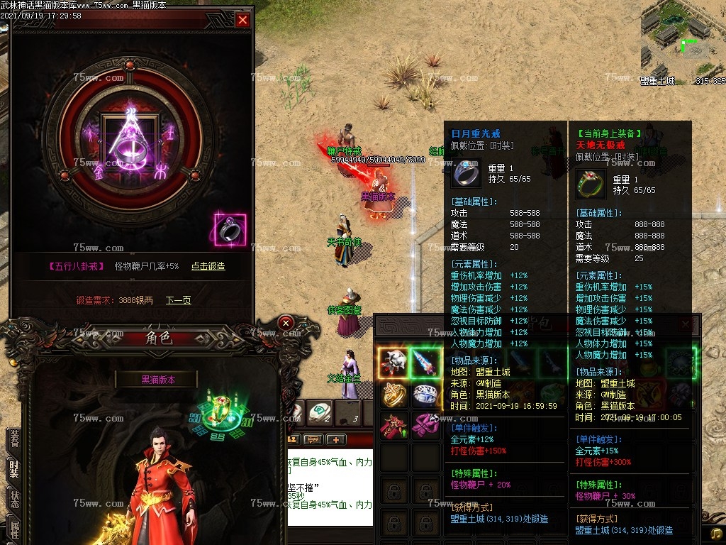 0 (28).bmp