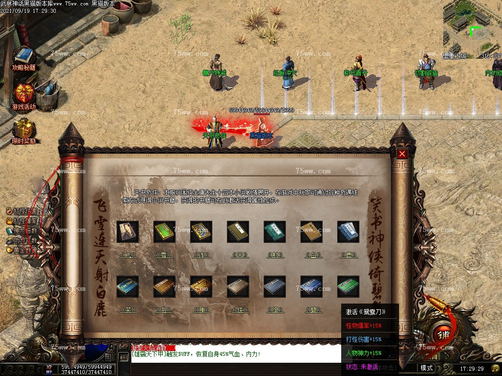 0 (27).bmp