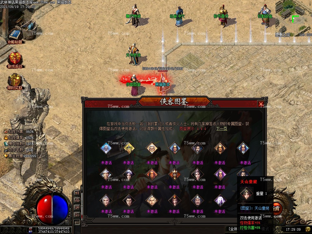 0 (26).bmp