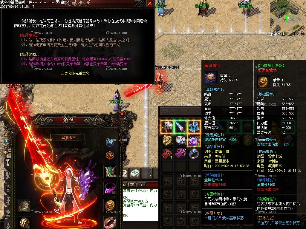 0 (25).bmp