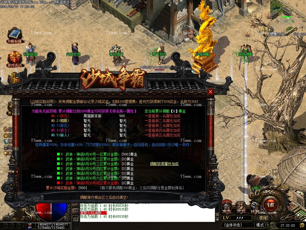 0 (33).bmp