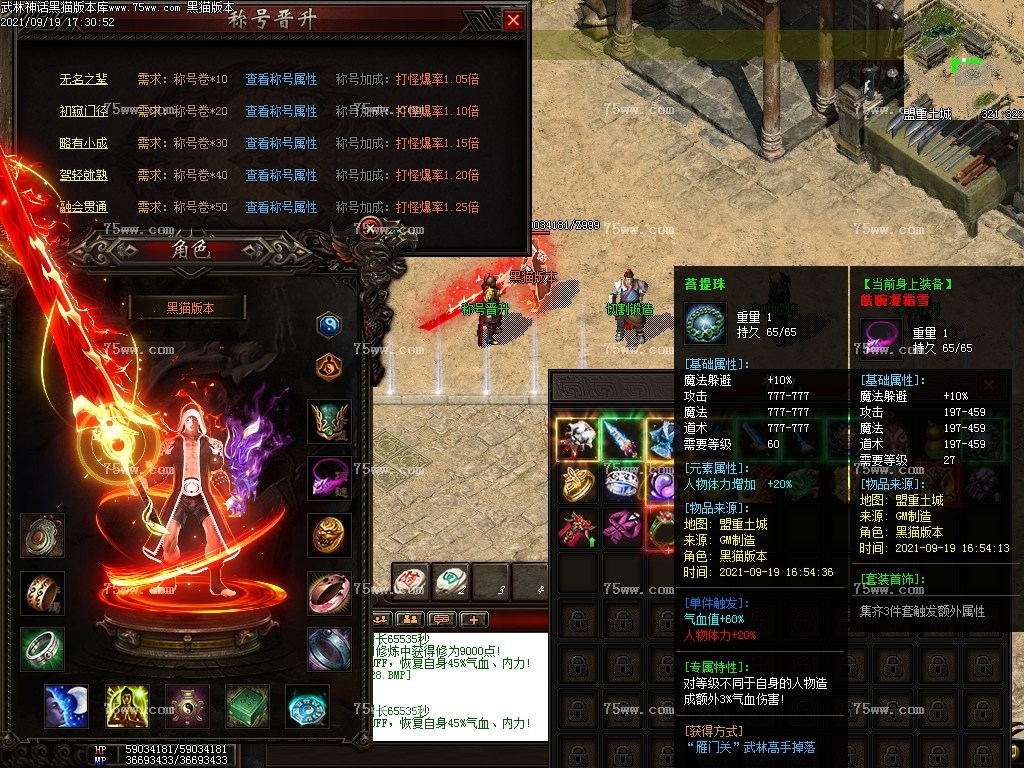 0 (30).bmp