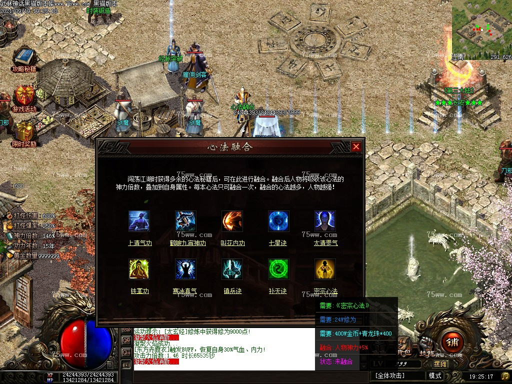 0 (37).bmp