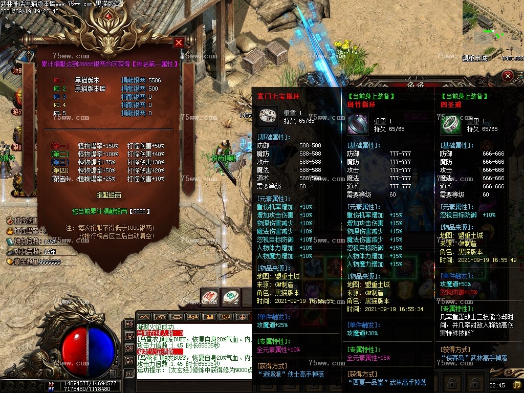 0 (34).bmp