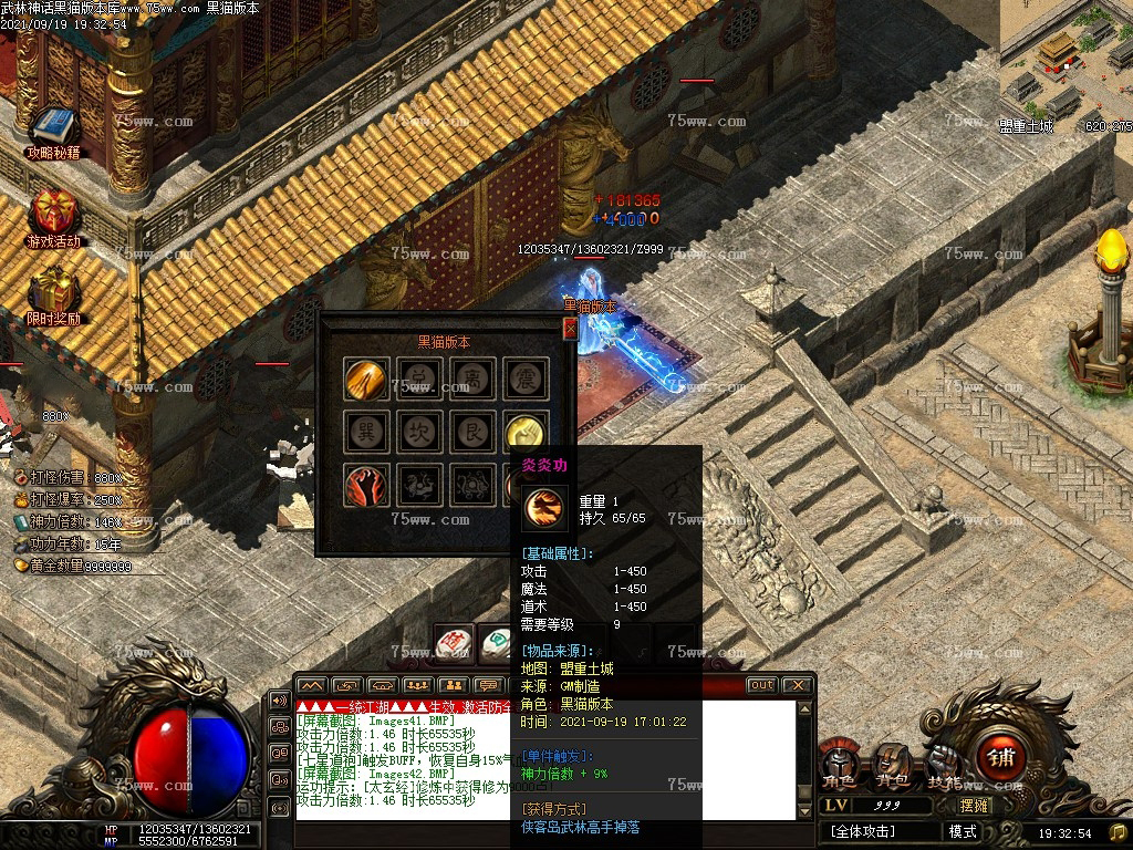 0 (44).bmp