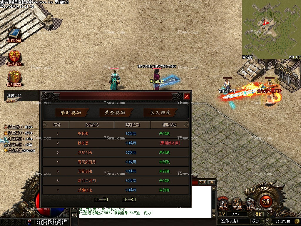 0 (48).bmp